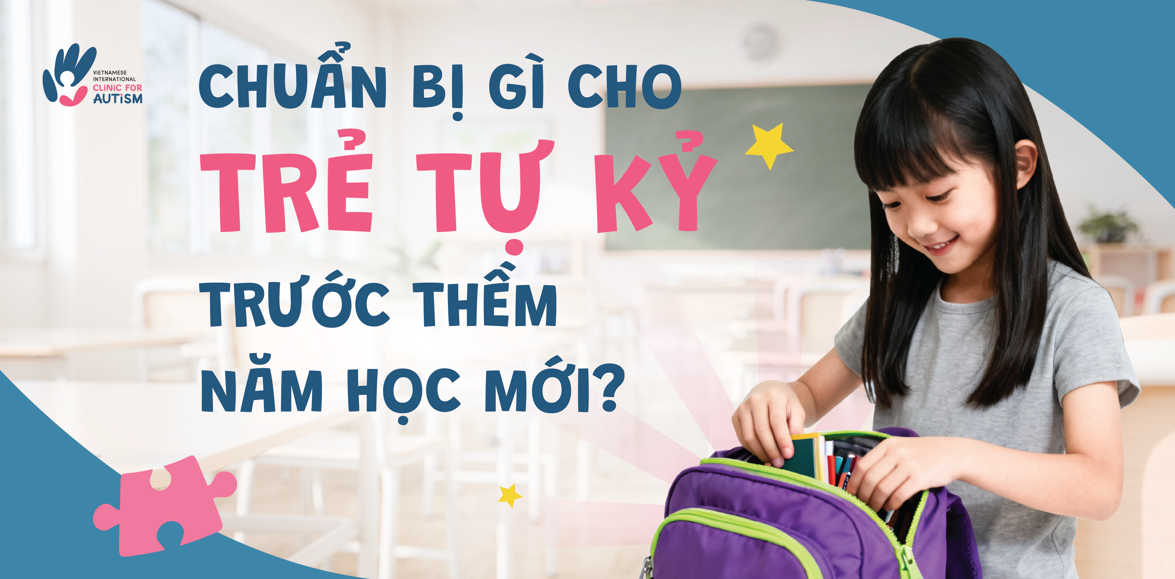 Chuẩn bị gì cho trẻ trước thềm năm học mới?